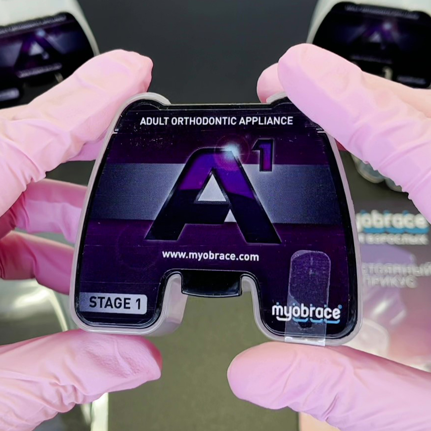 ������� Myobrace A1 Large, ����������