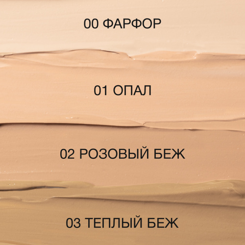 ��������� ���� � ��������� ��������. ������� ��� 02, 30 �� ���� 3