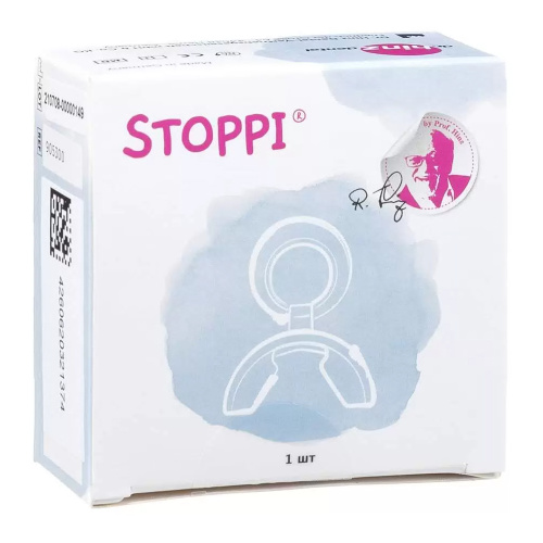 ��������� ��� ��������� �� �������� STOPPI ���� 3